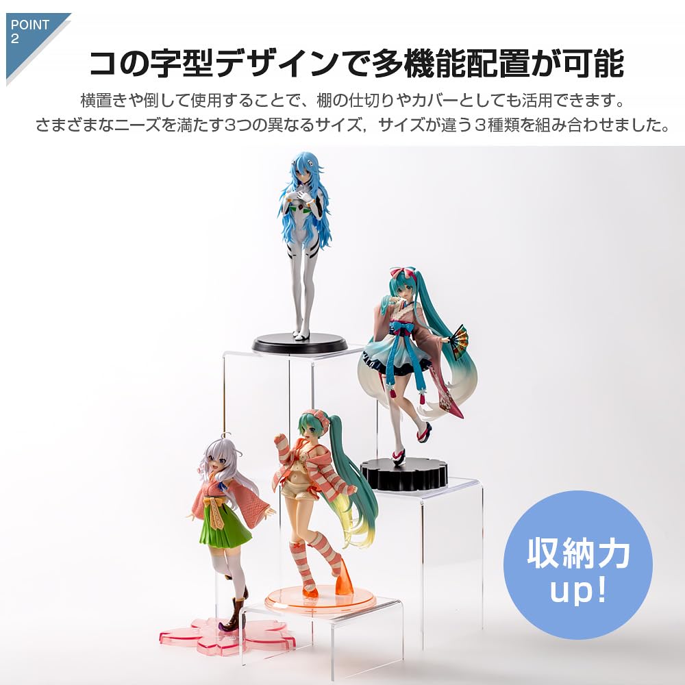未使用♦️ナチュラルロココ仕様 コレクションケース♦️ウッドラック♦️仕切り多♦️送料込 楽天市場】コレクションケース ロココの通販